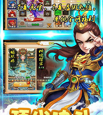 跟武布天下一样的手游合集