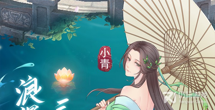 像白蛇仙劫这样的手游合集