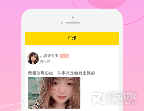 十大完全免费的视频福利手机软件合集