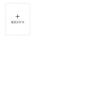 书痴历史版本手机软件合集