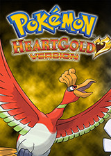 口袋妖怪心金魂银493版