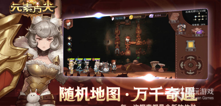 模拟喝酒手游合集