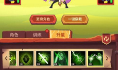 雷神战记礼包码有哪些