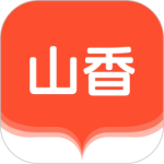 山香网校