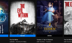 EPIC喜加一10月26日限时免費领《恶灵附身2》《艾玛和泰迪熊》