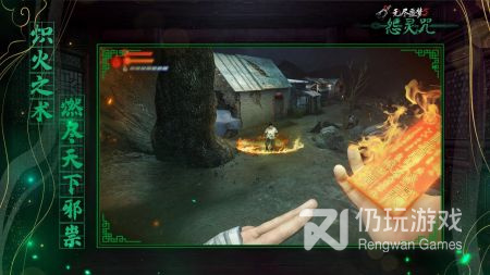 最火爆的恐怖探索手游合集