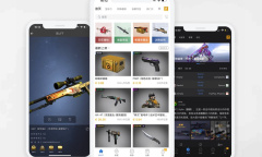 网易BUFF怎么取消报价