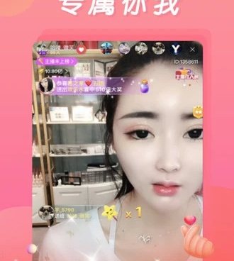 类似绿茶视频的手机软件合集