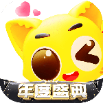 耳旁语音福利版