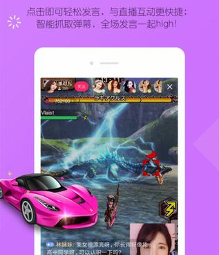 酷咪视频所有版本手机软件合集