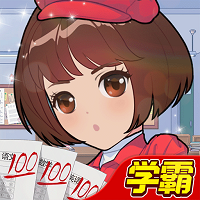 全民学霸（免费领10亿钻石）