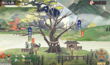 《阴阳师》樱花几转活动玩法攻略