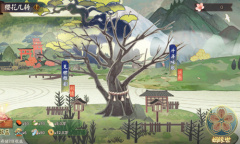 《阴阳师》樱花几转活动玩法攻略