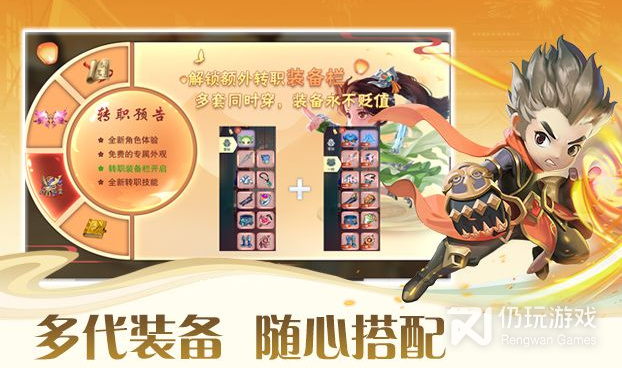 跟深渊幻影一样的手游合集