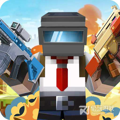 像素人派对单机版