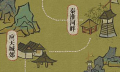 江南百景图苏州府怎么前往