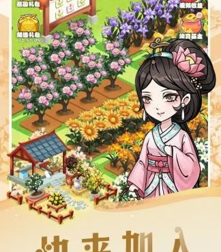 不花钱又耐玩的放置养成手游合集