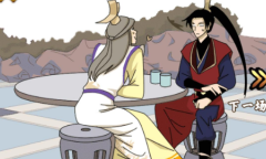 《微臣办不到》第19关通关攻略