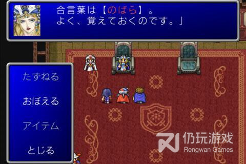 跟帝国与魔法一样的手游合集