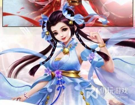 仙剑奇侠最新版手游合集
