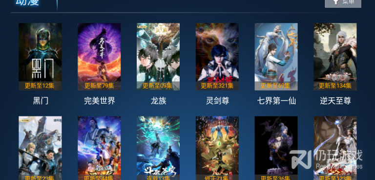 麦看视频tv所有版本手机软件合集