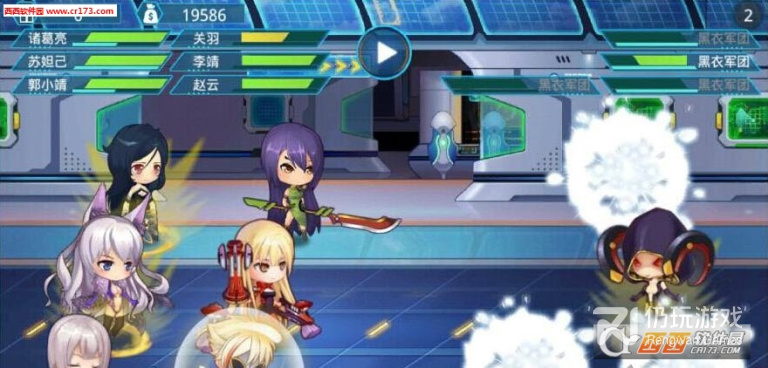 暴走战姬超全版本手游合集