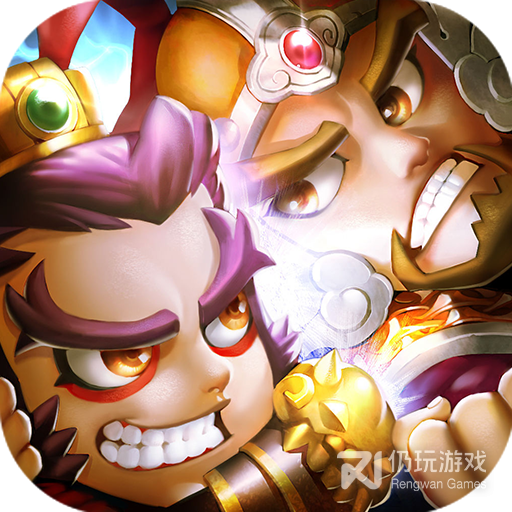 回到三国志公益服