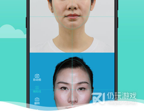 拍照摄影手机软件合集