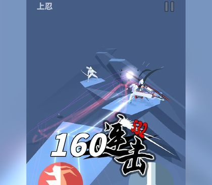 像刃心这样的手游合集