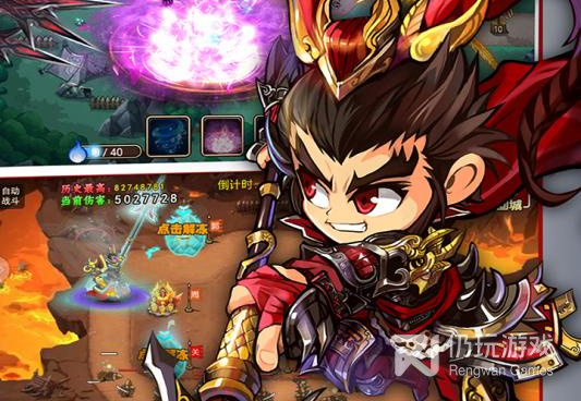 轻松休闲的策略塔防手游合集