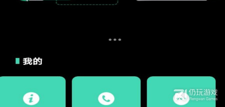 类似一品鲍视频的手机软件合集