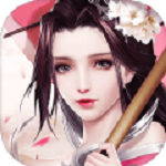 白蛇雷劫无限版