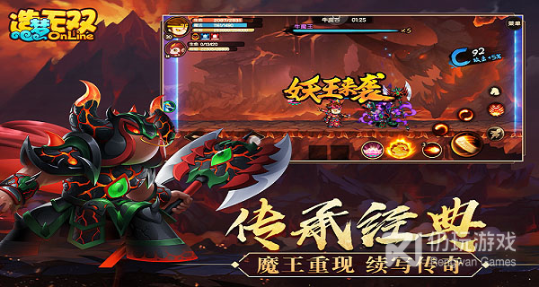 造梦无双最新版手游合集
