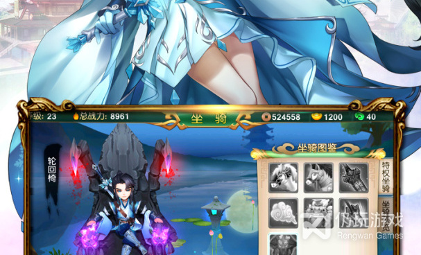 跟上古纷争相似的手游合集