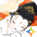 画境长恨歌公测版