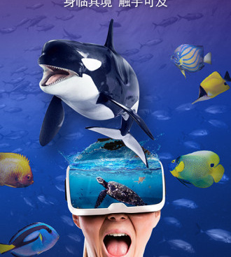 免费的vr全景电影手机软件合集