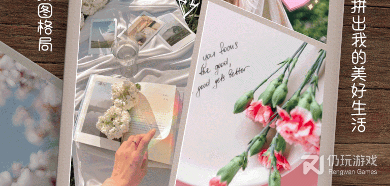 超实用免费的自拍相机手机软件合集