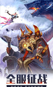 像风暴之眼这样的手游合集