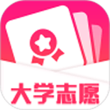 杭州高考志愿填报指南