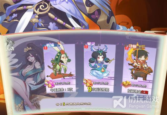 可以飞的手游合集