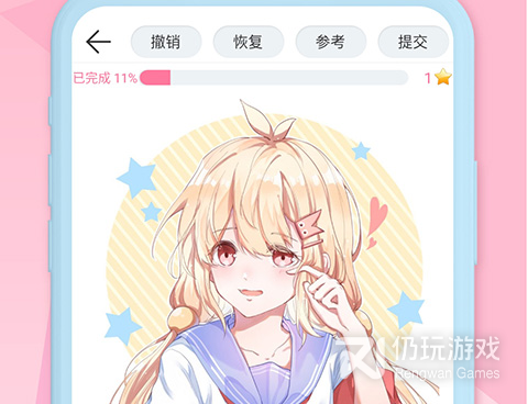 跟绅士漫画差不多的手机软件合集