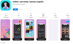 2021《APP限免》10月15日ios限时免费APP一览