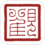 观复