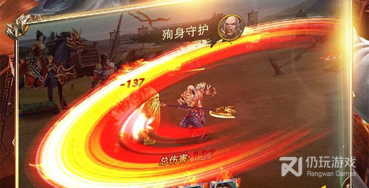 上线千亿元宝的传奇手游合集