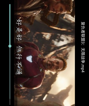 免费高清看片手机软件合集
