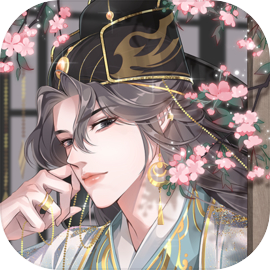 全民养成之女皇陛下应用宝版