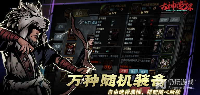 好玩的减压手游合集