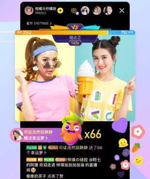 手机视频回放手机软件合集