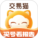 交易猫
