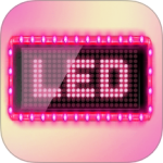 万能手机灯牌最新版